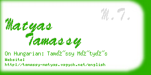 matyas tamassy business card